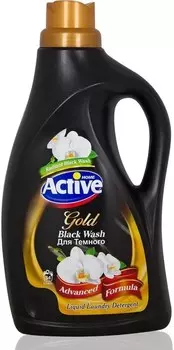 Средство для стирки ACTIVE Гель для стирки для темного белья 2,5л Золото (511601021)