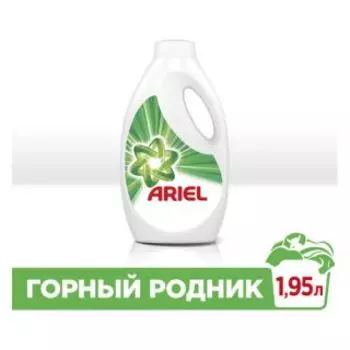 Средство для стирки Ariel Горный Родник Гель для стирки 1,95л (81602011)
