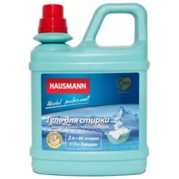 Средство для стирки HAUSMANN Гель универсальный с кондиционером 2л (HM-CH-02 003)