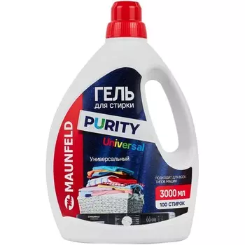 Средство для стирки Maunfeld Purity Universal 3000мл MWL3000PU