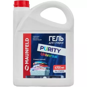 Средство для стирки Maunfeld Purity Universal 4700мл MWL4700PU