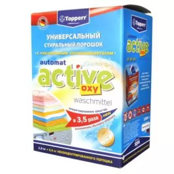 Средство для стирки Topperr 3205 Active