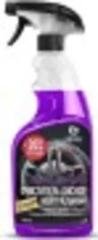 Средство для ухода за автомобилем Grass Disk Cleaner Super Очиститель для дисков 0.6л (110405)