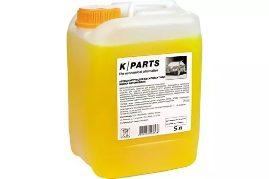Средство для ухода за автомобилем Karcher K Parts Soft (9.605-663.0) Автошампунь 5л