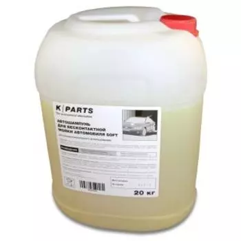 Средство для ухода за автомобилем Karcher K PARTS SOFT 20 кг автошампунь для б/м (9.605-626)