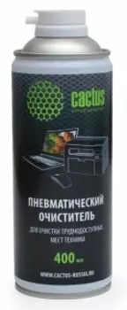 Средство для ухода за техникой Cactus CS-Air400 Пневматический очиститель 400мл