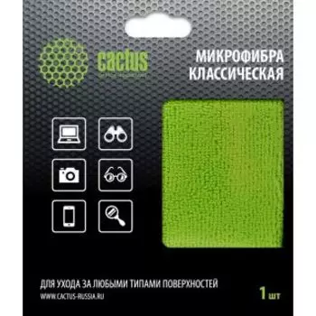 Средство для ухода за техникой Cactus CS-MF02