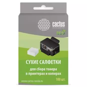 Средство для ухода за техникой Cactus CS-P2003E 100шт Сухие салфетки для принтера