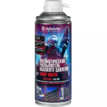 Средство для ухода за техникой Defender DUSTER 400ML (30808)