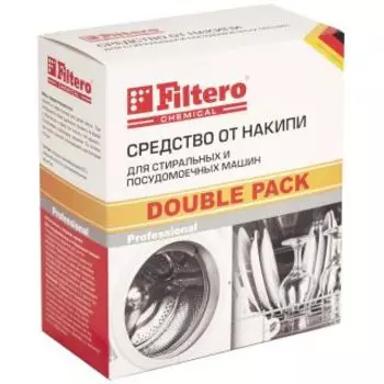 Средство для ухода за техникой Filtero Double Pack Средство от накипи для ПММ и СМ арт.611