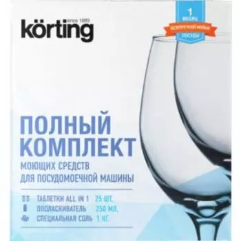 Средство для ухода за техникой Korting DW KIT 301С Комплект для ухода за посудомоечной машиной