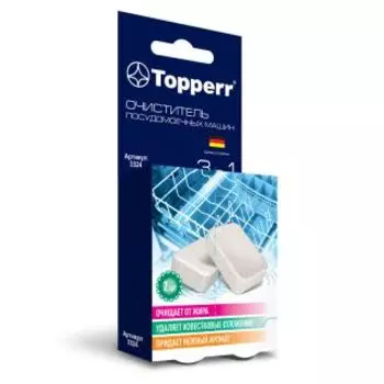 Средство для ухода за техникой Topperr 3324 Таблетки для чистки ПММ