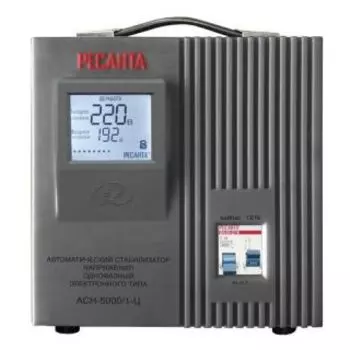 Стабилизатор напряжения Ресанта АСН-5000/1-Ц