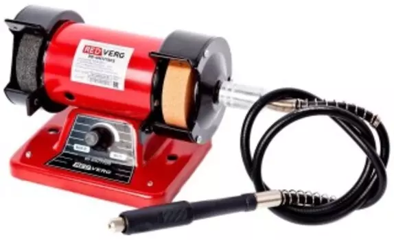 Станок для заточки RedVerg RD-GM1775FS