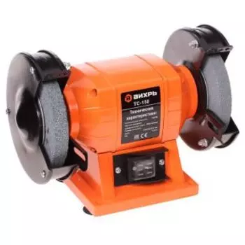 Станок для заточки Вихрь ТС-150