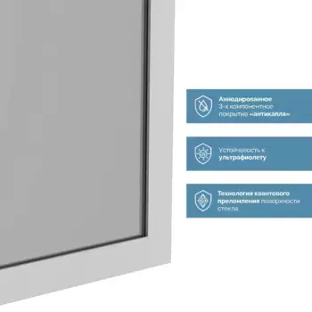 Стеклянная шторка для ванны Reflexion RX14050TСR-10 (140х50см фиксированная, тонированная)