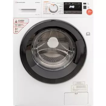 Стиральная машина Schaub Lorenz SLW TW8441 I