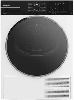 Сушильная машина Hotpoint TDSH 85V B