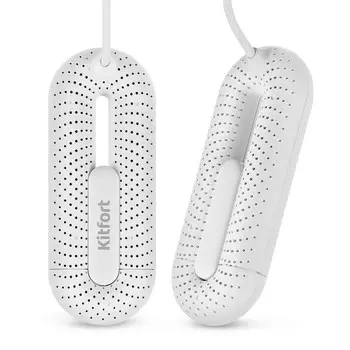 Сушилка для обуви Kitfort KT-6277