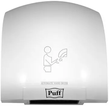 Сушилка для рук Puff 8975 белый