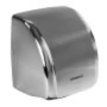 Сушилка для рук SONNEN HD-230S (604195)