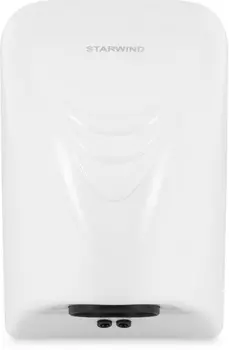 Сушилка для рук Starwind SW-HD814 белый