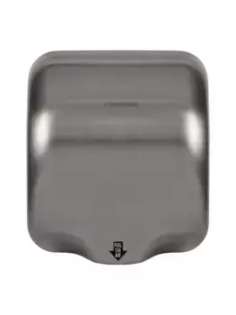 Сушилка для рук Starwind SW-HD888 серебристый