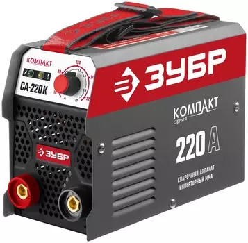 Сварочный аппарат Зубр СА-220К
