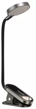 Светильник Baseus Comfort Reading Mini Clip Lamp Dark Gray (DGRAD-0G)
