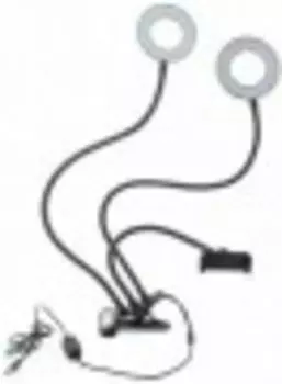 Светильник Rekam LED-20s (Кольцевой осветитель)