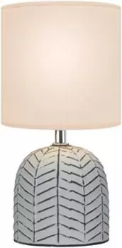 Светильник Ritter 52700 8