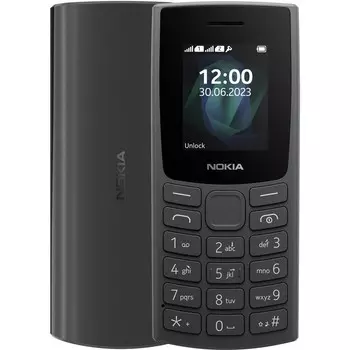 Телефон Nokia 105 4G DS серый (TA-1551)
