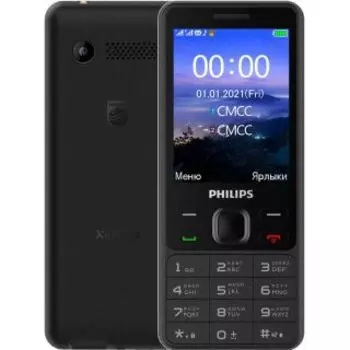 Телефон Philips Xenium E185 32Mb черный