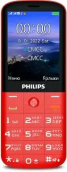 Телефон Philips Xenium E227 32Mb красный