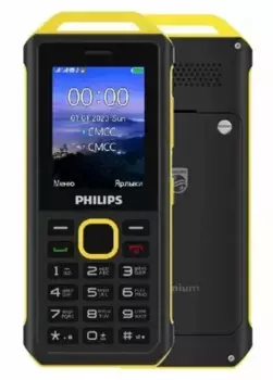 Телефон Philips Xenium E2317 желтый