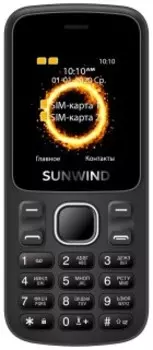 Телефон Sunwind CITI A1701 черный