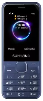 Телефон Sunwind CITI C2401 синий