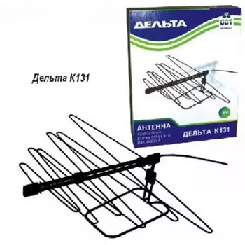 Телевизионная антенна Дельта К 131 (АТН-5.2)