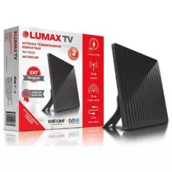 Телевизионная антенна LUMAX DA1205A