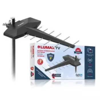 Телевизионная антенна Lumax DA2508A
