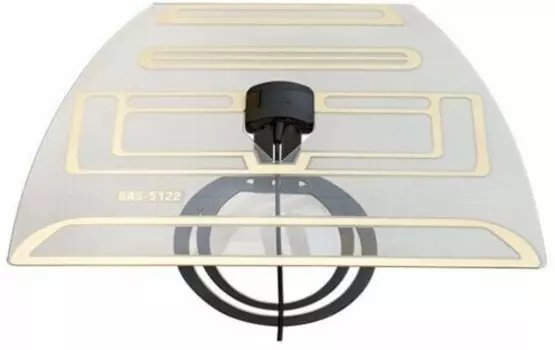 Телевизионная антенна Perfeo KITE (BAS-5122)