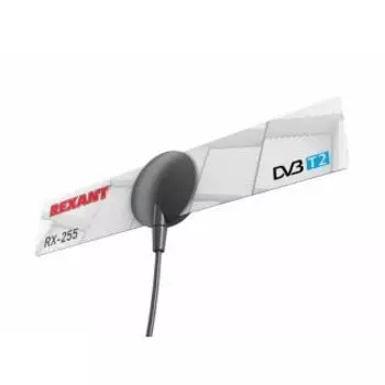 Телевизионная антенна REXANT RX-255 (34-0255)
