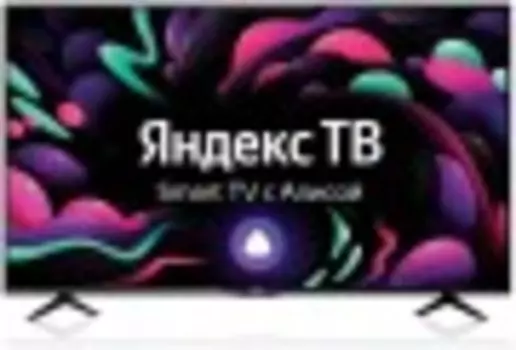 Телевизор BBK 50LEX-8287/UTS2C