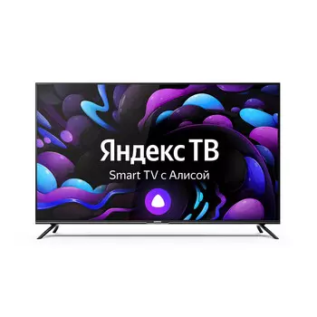 Телевизор CENTEK CT-8558