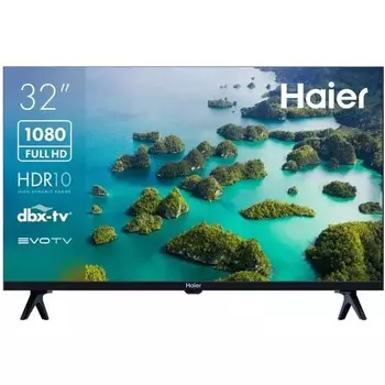 Телевизор Haier 32 Smart TV S2