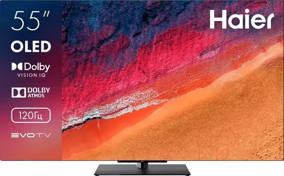 Телевизор Haier 55 S9 Pro