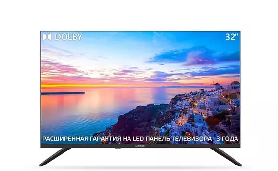 Телевизор Harper 32R720T