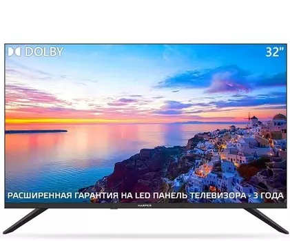Телевизор Harper 32R720T