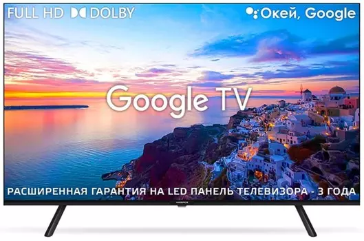 Телевизор Harper 40F721TS