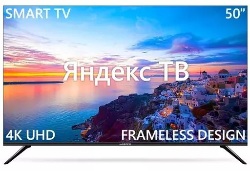Телевизор Harper 50U660TS